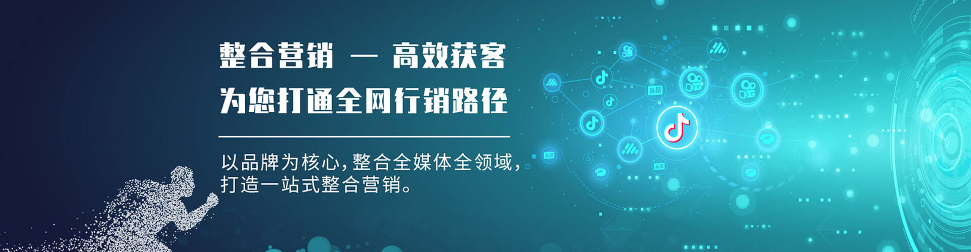 四会竞价开户