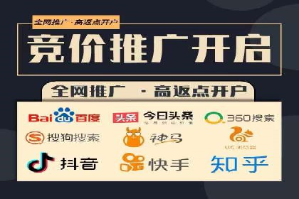 信息流大师实战：如何提升用户互动率