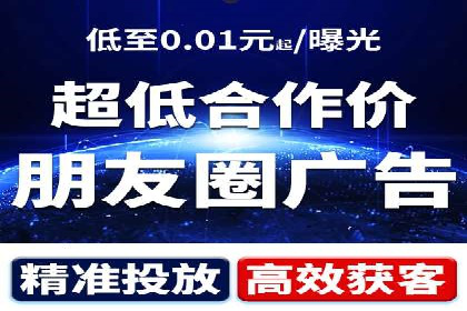 百度信息流：精准推荐，案例分析