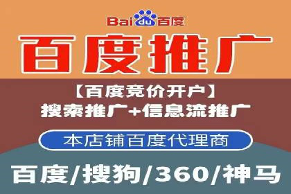 新闻APP信息流优化实践：如何提高用户阅读量